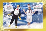 детские карнавальные костюмы --снегурочка дед мороз снеговик пингвин